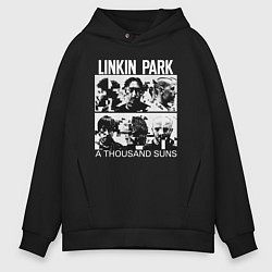 Толстовка оверсайз мужская LINKIN PARK A THOUSAND SUNS, цвет: черный