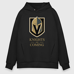 Толстовка оверсайз мужская Knights are coming , Вегас Голден Найтс , Vegas Go, цвет: черный