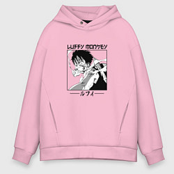 Толстовка оверсайз мужская Ван-Пис, Луффи Luffy, цвет: светло-розовый