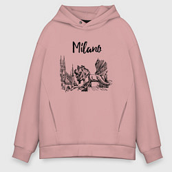 Толстовка оверсайз мужская Италия Милан, цвет: пыльно-розовый