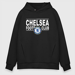 Толстовка оверсайз мужская Chelsea Football Club Челси, цвет: черный