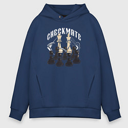 Толстовка оверсайз мужская CHECKMATE шах и мат, цвет: тёмно-синий