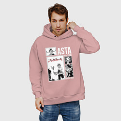 Толстовка оверсайз мужская Asta art, цвет: пыльно-розовый — фото 2