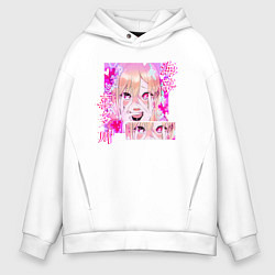 Толстовка оверсайз мужская Marin Kitagawa cosplayer, цвет: белый