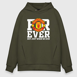 Толстовка оверсайз мужская Manchester United FOREVER NOT JUST WHEN WE WIN, цвет: хаки