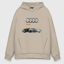Толстовка оверсайз мужская Audi Concept Sketch, цвет: миндальный