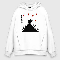 Толстовка оверсайз мужская Banksy Бэнкси мальчик и девочка на горе оружия, цвет: белый