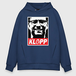 Толстовка оверсайз мужская Klopp, цвет: тёмно-синий