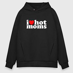 Толстовка оверсайз мужская I LOVE HOT MOMS, цвет: черный