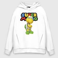 Толстовка оверсайз мужская Koopa Troopa Super Mario, цвет: белый