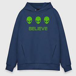 Мужское худи оверсайз BELIEVE инопланетяне