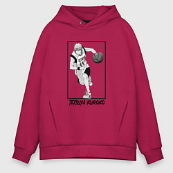 Толстовка оверсайз мужская Tetsuya Kuroko арт, цвет: маджента