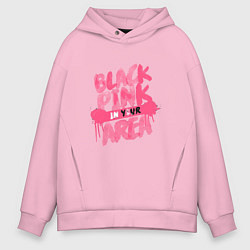 Толстовка оверсайз мужская Блэкпинк новый, цвет: светло-розовый