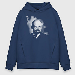 Толстовка оверсайз мужская Владимир Ленин, цвет: тёмно-синий