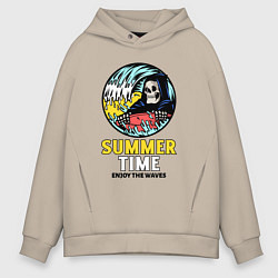Толстовка оверсайз мужская Summer time enjoy the waves, цвет: миндальный