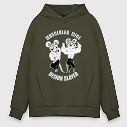 Толстовка оверсайз мужская МЫШИ УЗУЙ ТЕНГЕНА МЫЩЦЫ МЫЩЦЫ, цвет: хаки