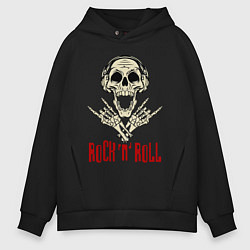 Толстовка оверсайз мужская Rock n Roll Skull, цвет: черный