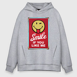 Толстовка оверсайз мужская Smile if you like me, цвет: меланж