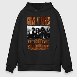 Толстовка оверсайз мужская GUNS-N-ROSES АФИША, цвет: черный