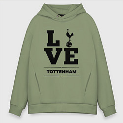 Толстовка оверсайз мужская Tottenham Love Классика, цвет: авокадо