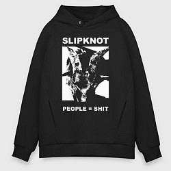 Толстовка оверсайз мужская Slipknot People Shit, цвет: черный