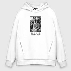 Толстовка оверсайз мужская Тацу с капустой Путь домохозяина, цвет: белый