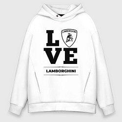 Толстовка оверсайз мужская Lamborghini Love Classic, цвет: белый