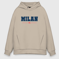 Толстовка оверсайз мужская Milan FC Classic, цвет: миндальный