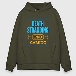 Толстовка оверсайз мужская Игра Death Stranding PRO Gaming, цвет: хаки