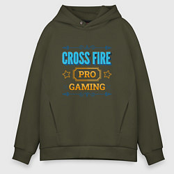 Мужское худи оверсайз Игра Cross Fire PRO Gaming