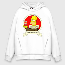 Толстовка оверсайз мужская To beer or not to beer?, цвет: белый