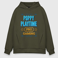 Толстовка оверсайз мужская Игра Poppy Playtime pro gaming, цвет: хаки