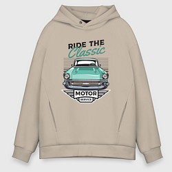 Толстовка оверсайз мужская Ride the classic, цвет: миндальный