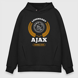 Мужское худи оверсайз Лого Ajax и надпись legendary football club