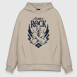Толстовка оверсайз мужская Rock evolution, цвет: миндальный