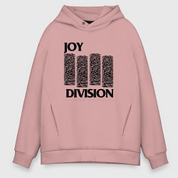 Толстовка оверсайз мужская Joy Division - rock, цвет: пыльно-розовый
