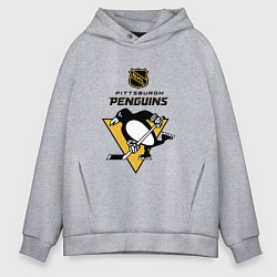Толстовка оверсайз мужская Питтсбург Пингвинз НХЛ логотип, цвет: меланж