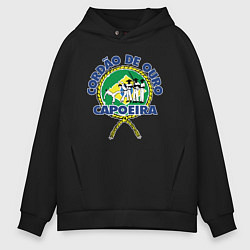 Толстовка оверсайз мужская Cordao de ouro Capoeira flag of Brazil, цвет: черный