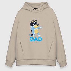 Мужское худи оверсайз Doggy Dad