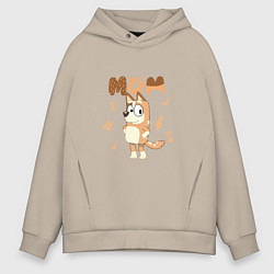 Толстовка оверсайз мужская Doggy Mom, цвет: миндальный
