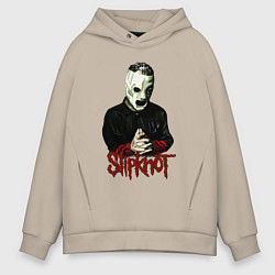 Толстовка оверсайз мужская Slipknot mask, цвет: миндальный