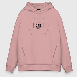 Толстовка оверсайз мужская Dad 2023, цвет: пыльно-розовый