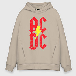 Толстовка оверсайз мужская AC DC logo, цвет: миндальный