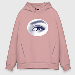 Толстовка оверсайз мужская Женский глаз - монохром, цвет: пыльно-розовый