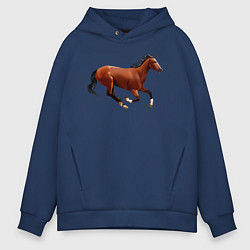 Толстовка оверсайз мужская Чистокровная верховая лошадь, цвет: тёмно-синий