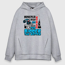 Толстовка оверсайз мужская Авто монстр, цвет: меланж