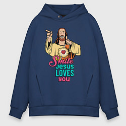 Толстовка оверсайз мужская Jesus Christ love u, цвет: тёмно-синий