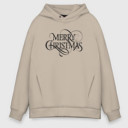 Толстовка оверсайз мужская Merry Christmas happy, цвет: миндальный