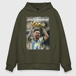 Толстовка оверсайз мужская Lionel Messi - world champion - Argentina, цвет: хаки