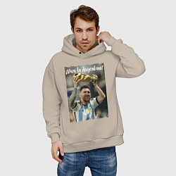 Толстовка оверсайз мужская Lionel Messi - world champion - Argentina, цвет: миндальный — фото 2